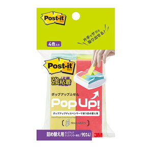 y10Zbgz 3M Post-it |XgCbg S|bvAbvӂ 4pbhF 3M-500SSPOP-APX10 lC i 