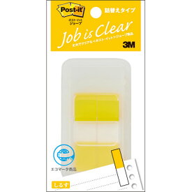 かわいい 雑貨 おしゃれ 【10個セット】 3M Post-it ポストイット ジョーブ ハーフサイズ イエロー 3M-680DH-8X10 お得 な 送料無料 人気