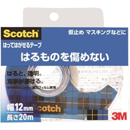 消耗品 関連 【10個セット】 3M Scotch スコッチ はってはがせるテープ 12mm ディスペンサ付 3M-811-1-12DX10 オススメ 送料無料のサムネイル