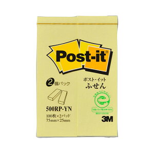 킢 G  y20Zbgz 3M Post-it |XgCbg Đ ӂ CG[ 3M-500RP-YNX20    lC