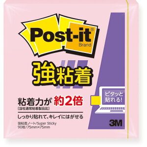 ֗ObY ACfAi y20Zbgz 3M Post-it |XgCbg Sm[g pXeJ[ sN 3M-654SS-RPPX20 lC ȑ 
