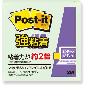 킢 G  y20Zbgz 3M Post-it |XgCbg Sm[g pXeJ[ AbvO[ 3M-650SS-AGX20    lC