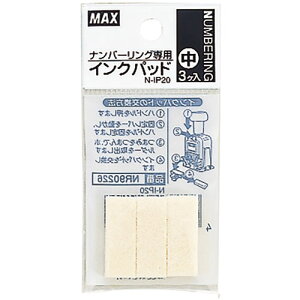 킢 G  [30Zbg] MAX }bNX ioOpCNpbh N-IP20 NR90226X30    lC