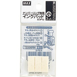 킢 G  [30Zbg] MAX }bNX ioOpCNpbh N-IP10 NR90227X30    lC