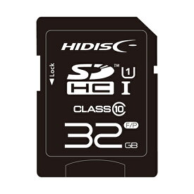 かわいい 雑貨 おしゃれ 【5個セット】 HIDISC SDHCカード 32GB CLASS10 UHS-1対応 HDSDH32GCL10UIJP3X5 お得 な 送料無料 人気