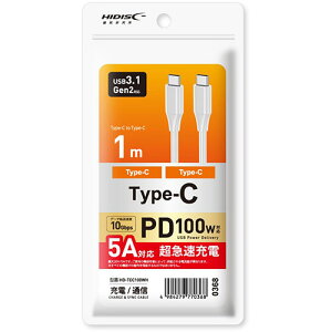 USB Type-CP[u őPD100WΉ/ő5A }[d/10Gbps f[^]x pr:[dyуf[^]p RlN^[:Type-C Type-C Ki:USB3.1@Gen2 ]x:ő10Gbps o:ő20V/5A d:56g
