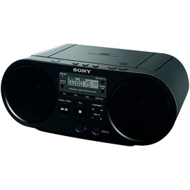 アイディアグッズグッズアイディアグッズ商品 SONY ソニー CDラジオ ブラック ZS-S40-B 人気 お得な送料無料 おすすめ