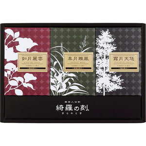 p Y̍Mtg {̓`Iȍ5ނpӂ܂B [J[i : KRA-15 Zbge : p(ւ̍EҊ̍Ew̍)(e30g×5)×e1 TCY : 19×28×5cm 