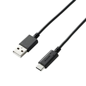 ケーブル 関連 エレコム スマートフォン用USBケーブル USB2.0準拠(A-C) 1.0m ブラック MPA-AC10BK オススメ 送料無料