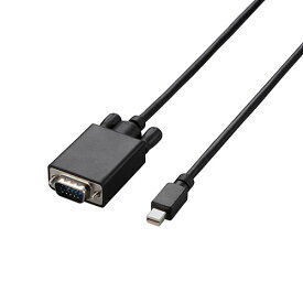 AVケーブル エレコム Mini DisplayPort-VGA変換ケーブル/2m/ブラック AD-MDPVGA20BK オススメ 送料無料