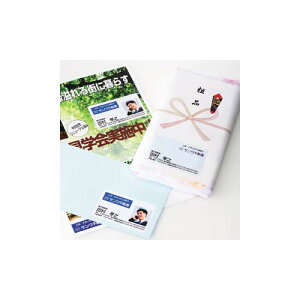 lC   ~ b  킢  N Ε Mtg NX}X Ε v[g ݂₰ ItBXpi ֘A TTvC }`x(hTCY) LB-EM09N 