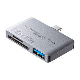 タブレット 関連 サンワサプライ Type-Cカードリーダー(USB1ポート搭載) ADR-3TCSDUGYN おすすめ 送料無料 おしゃれ