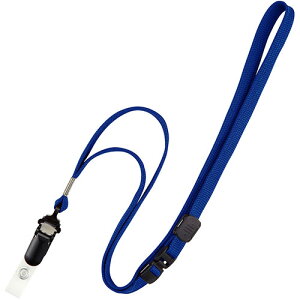 [vR ENbv  10{ [vR ENbv [J[^ : NB-50-BU pbP[WTCY : 160×230×25mm pbP[Wd : 125g Y : {