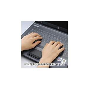 パット WEB LAN ルーター パソコン スマートフォン スマホ OA機器 デジタル 情報 周辺 デジタル関連 | サンワサプライ キーボードマルチカバー FA-NMUL6