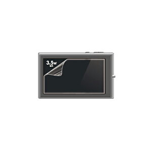 サンワサプライ 液晶保護光沢フィルム(3.5型ワイド) DG-LCK35W | 液晶 プロテクター フィルム 関連単語 スキャナー ミラー カメラ アンテナ モニター サイズ 小型 大型 ガラス ipad 世代 10 型 9 テ