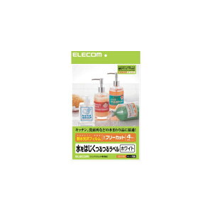 GR t[x EDT-FTW | v^ ev x ֘AP 12   9 v 18 v^[ V[  M Ή ڑ  CN bN e[v { X}z ^ p P[u mm