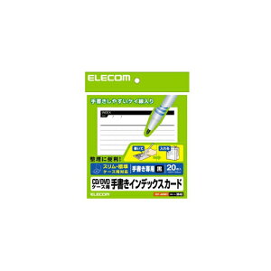 スタンド アクセサリー 部品 マウス パット WEB LAN ルーター パソコン スマートフォン スマホ デジタル関連 | エレコム メディア関連 EDT-JKIND1