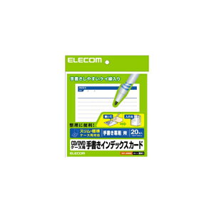 パソコン パーツ 部品 LAN スタンド 情報 マウス スマートフォン OA機器 周辺 スマホ デジタル関連 | エレコム メディア関連 EDT-JKIND2