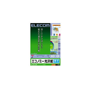 GR GRm~[ EJK-GUA320 | |XgJ[h  ֘AP nKL a3 a2 A[g Zbg ۑ p n z ϐ J[{ Đ  ̂ Mtg   [ k Zbg H  