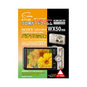 Gc~@vpK[htB@\j[ WX50 Ή@E-7130 | tB ֘AP t  ~[ J W Aei  tbN h w ی KX X}z p\R X}[gtH 