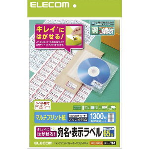 pbg WEB LAN [^[ p\R X}[gtH X}z OA@ fW^   fW^֘A | GR ꂢɂ͂  \x EDT-TK65R