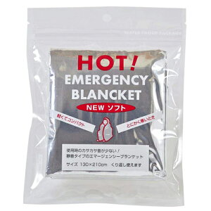 bL[Vbv NEW\tg G}[WFV[uPbg 810127 | ߗ ѕz Ђ| J[ybg k uPbg m ֘AP  P[X  ^ RpNg  ^ ~ uV 