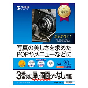   @ p[c P[X X^h ANZT[ i }EX pbg WEB fW^֘A | TTvC CNWFbgʈ  JP-ERV3NA4N