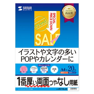 pbg WEB LAN [^[ p\R X}[gtH X}z OA@ fW^   fW^֘A | TTvC CNWFbgʈ  JP-ERV1NA4N