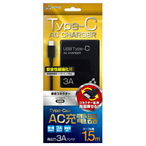 GA[WFC 3A^ TYPE-C AC[dP[u150 BK AKJ-CT3 BK