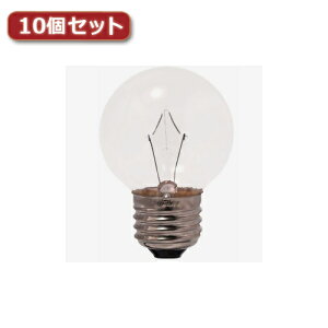 �l�C ������� ���� �C�x���g �Y�N�� ��� �N���X�}�X �v���[���g �y�Y �N�� ���� YAZAWA �x�r�[�{�[���� G50 E26 25W �N���A10�Z�b�g G502625CX10 �֘A�F(���� ���� ��炵 �O�b�Y ���i �A�C�f�A ��