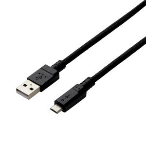 i }EX pbg WEB LAN [^[ p\R X}[gtH X}z OA@ fW^ fW^֘A | GR 2AΉϋvmicroUSBP[u MPA-AMBS2U20BK