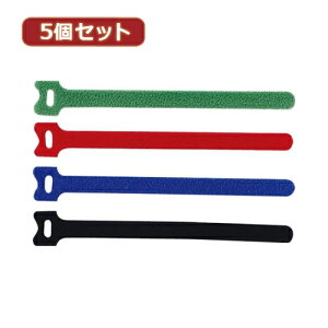 YAZAWA 5Zbg^b`P[uoh 180mm 4{ FWN180X5 | P[u ֘AP fBXvC p\R DVD AiO fW^ usb PC Ӌ@ ANZT[ ] M DVI ϊ P[u HDMI VGA 