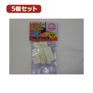 YAZAWA 5ZbgP[uz_[  10 FCB2WX5 | P[u ֘AP HDMI VGA C^[tF[X fBXvC p\R DVD AiO fW^ usb PC Ӌ@ ANZT[ ] M DVI ϊ