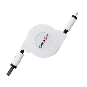 巻き取りケーブル マイクロUSB 白 0.9m AS-CASM034