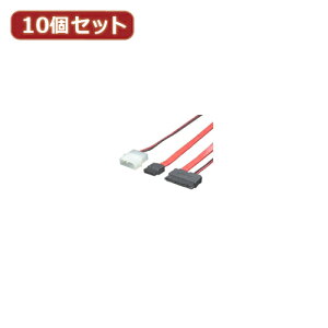 ϊl 10Zbg microSATASATA+d MSATA-SATA1X10 | RZg d vO ֘AP  ^[ type-c }Olbg ϊ \[[ L  Jo[ ^bv ^C}[ usb {bNX Lb