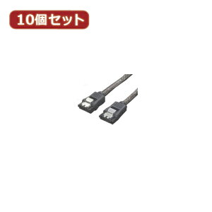 ϊl 10Zbg SATA6GbP[u I-IbNt 50 SATA6-IICA50X10 | P[u ֘AP fBXvC p\R DVD AiO fW^ usb PC Ӌ@ ANZT[ ] M DVI ϊ P[u HDMI V