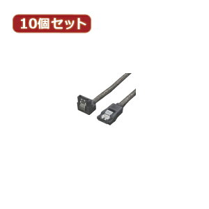 ϊl 10Zbg SATA6GbP[u I-LbNt 90 SATA6-ILCA90X10 | P[u ֘AP fW^ usb PC Ӌ@ ANZT[ ] M DVI ϊ P[u HDMI VGA C^[tF[X fBXvC 