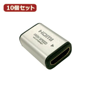 10Zbg HORIC HDMIpA_v^ Vo[ HDMIF-HDMIFX10 ֘AF(ACfBA Z ObY i  炵 ֗ S)
