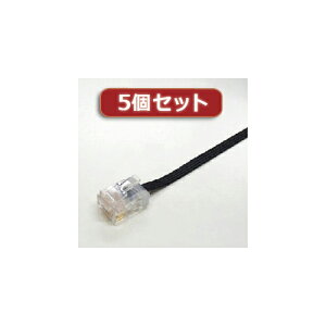 機器 パーツ ケース スタンド アクセサリー 部品 マウス パット WEB LAN ルーター デジタル関連 | 5個セット MCO カテゴリー6準拠フラットLANケーブル 20M TWF-620BKX5