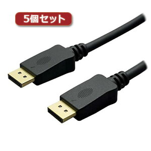 y5Zbgz MCO 4KΉ DisplayPortP[u 2.8m ubN DP-28/BKX5 | P[u ֘AP fBXvC p\R DVD AiO fW^ usb PC Ӌ@ ANZT[ ] M DVI ϊ P[u HDM