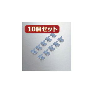   @ p[c P[X X^h ANZT[ i }EX pbg WEB fW^֘A | 10Zbg GR P[utbN LD-US10X10