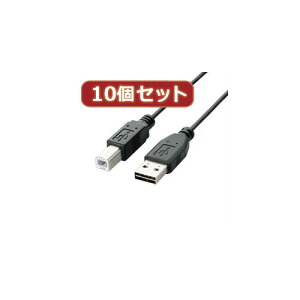 i }EX pbg WEB LAN [^[ p\R X}[gtH X}z OA@ fW^ fW^֘A | 10Zbg GR ʑ}USBP[u A-B U2C-DB10BKX10