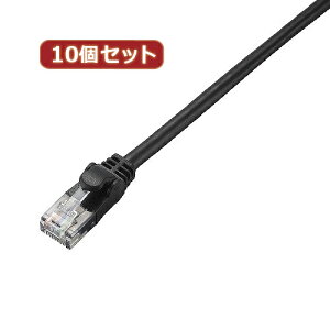 10Zbg GR@Cat6LANP[u LD-GPN BK3X10 | P[u ֘AP DVI ϊ P[u HDMI VGA C^[tF[X fBXvC p\R DVD AiO fW^ usb PC Ӌ@ ANZT[