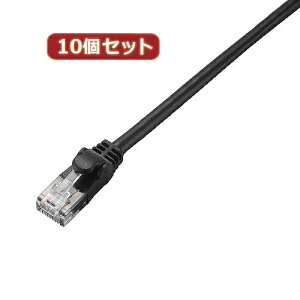 10Zbg GR@Cat6LANP[u LD-GPN BK5X10 | P[u ֘AP fW^ usb PC Ӌ@ ANZT[ ] M DVI ϊ P[u HDMI VGA C^[tF[X fBXvC p\R DV