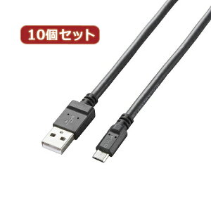 i }EX pbg WEB LAN [^[ p\R X}[gtH X}z OA@ fW^ fW^֘A | 10Zbg GR 2AΉ[dpmicroUSBP[u MPA-AMBC2U02BKX10