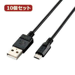 i }EX pbg WEB LAN [^[ p\R X}[gtH X}z OA@ fW^ fW^֘A | 10Zbg GR GRUSB2.0P[u A-microB^Cv U2C-JAMB06BKX10