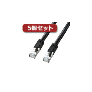 5Zbg TTvC PoE CAT6LANP[u(7m) KB-T6POE-07BKX5 | P[u ֘AP fW^ usb PC Ӌ@ ANZT[ ] M DVI ϊ P[u HDMI VGA C^[tF[X fBXvC p