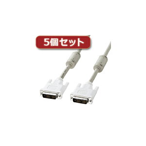 部品 マウス パット WEB LAN ルーター パソコン スマートフォン スマホ OA機器 デジタル デジタル関連 | 5個セット サンワサプライ DVIケーブル シングルリンク、2m KC-DVI-2KX5