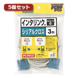 5Zbg TTvC RS-232CP[u(C^NENXE3m) KR-LK3X5 | P[u ֘AP fBXvC p\R DVD AiO fW^ usb PC Ӌ@ ANZT[ ] M DVI ϊ 