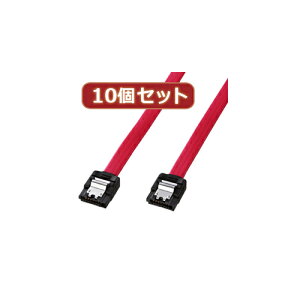 pbg WEB LAN [^[ p\R X}[gtH X}z OA@ fW^   fW^֘A | 10ZbgTTvC VAATA3P[u TK-SATA3-07X10
